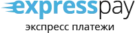 Экспресс оплата